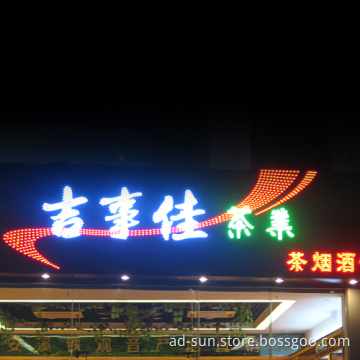 Acrylic Sign LED Channel Open Letter